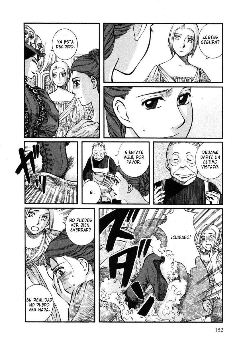 Read Emma ES Manga Online