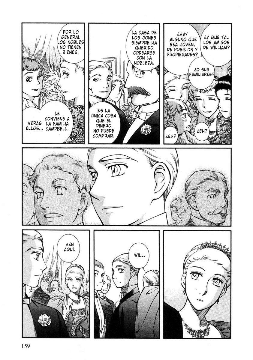 Read Emma ES Manga Online