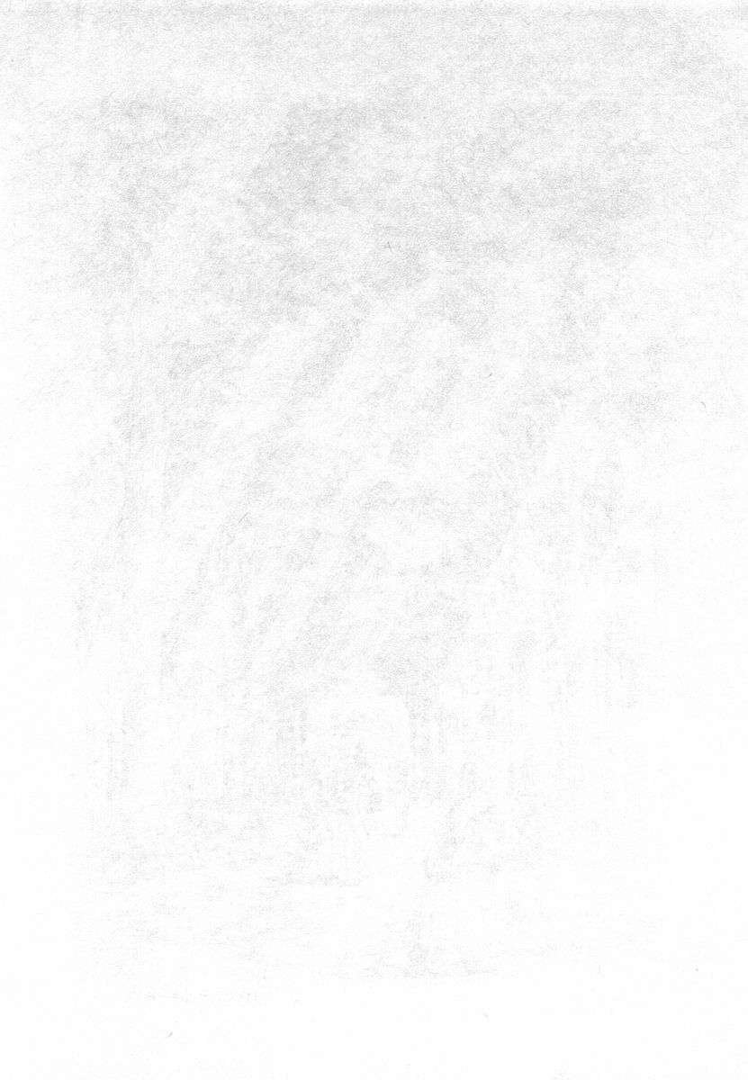 Read Emma ES Manga Online