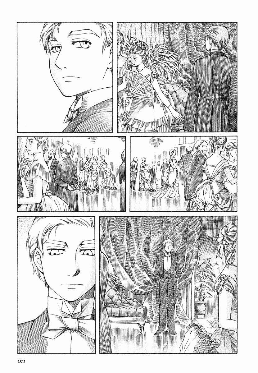 Read Emma ES Manga Online