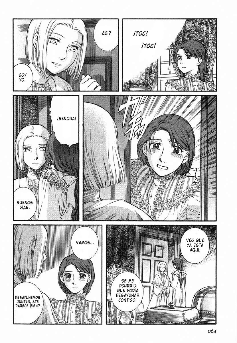 Read Emma ES Manga Online