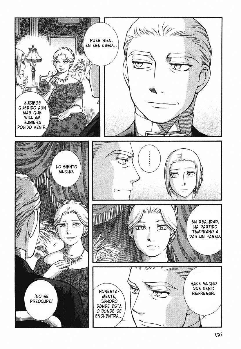 Read Emma ES Manga Online