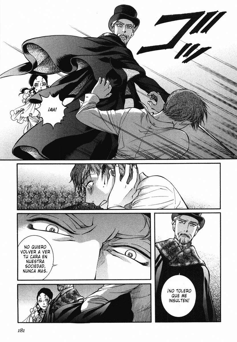 Read Emma ES Manga Online