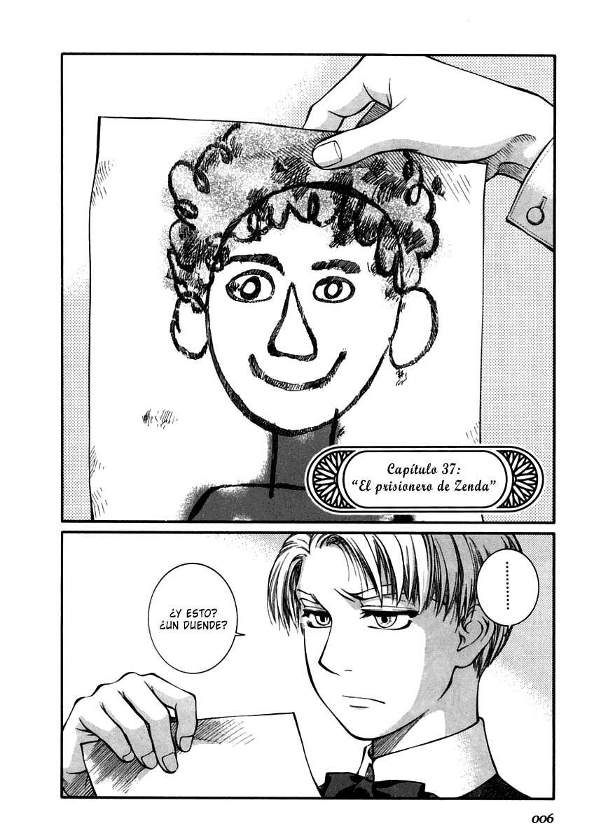 Read Emma ES Manga Online