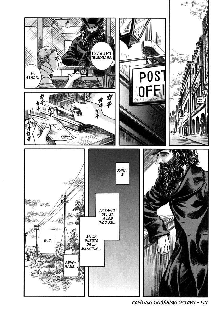 Read Emma ES Manga Online