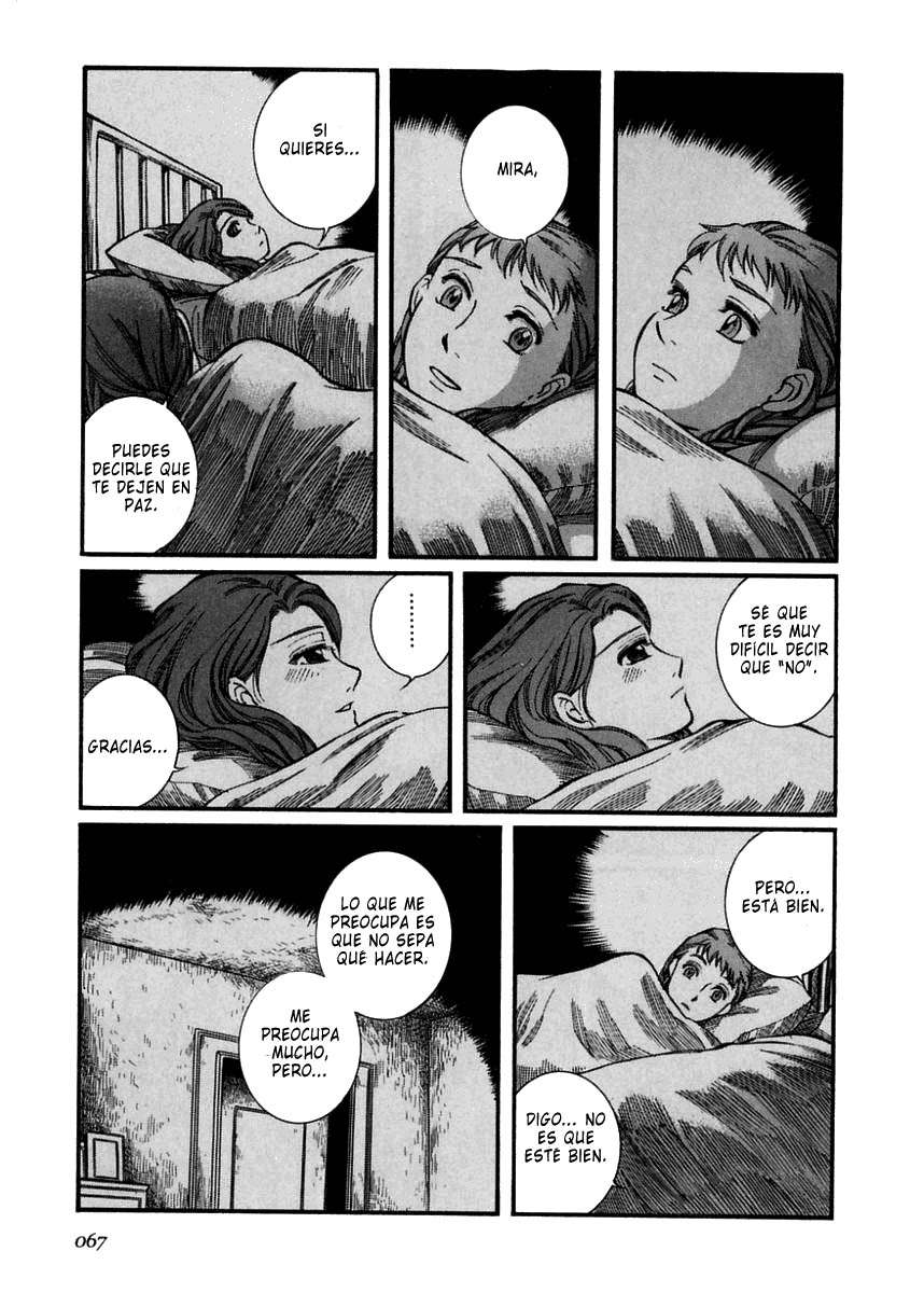 Read Emma ES Manga Online