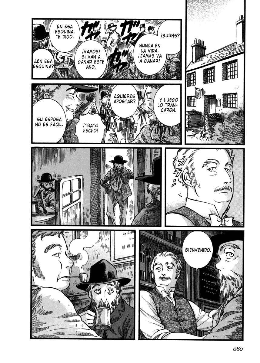 Read Emma ES Manga Online