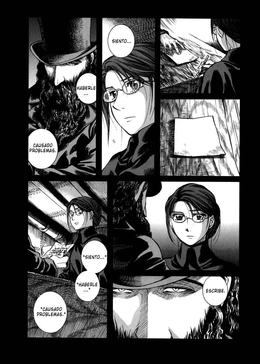 Read Emma ES Manga Online