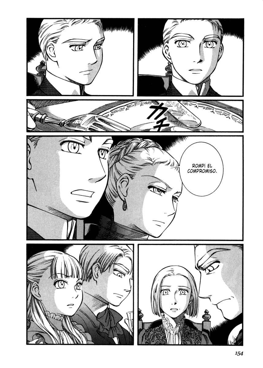 Read Emma ES Manga Online