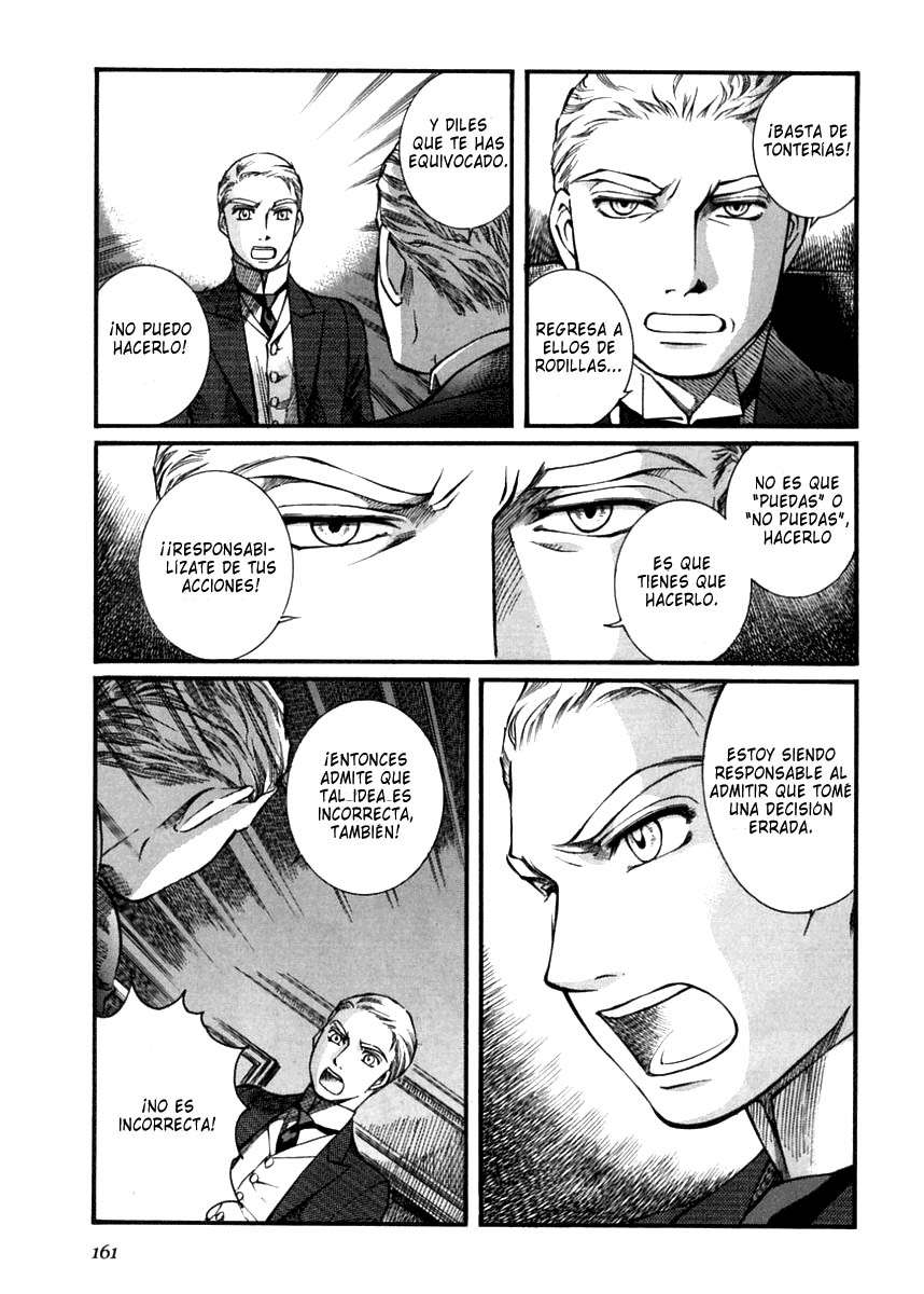 Read Emma ES Manga Online