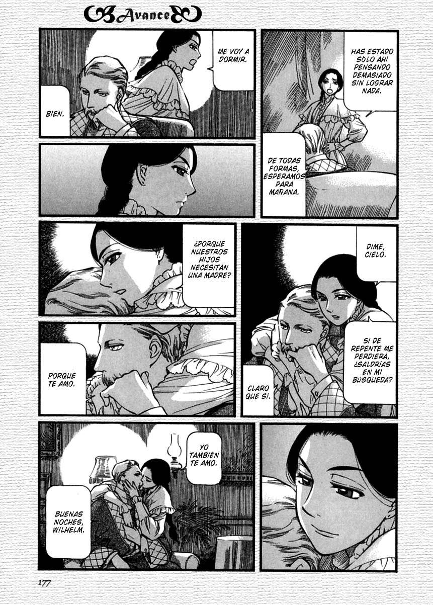 Read Emma ES Manga Online