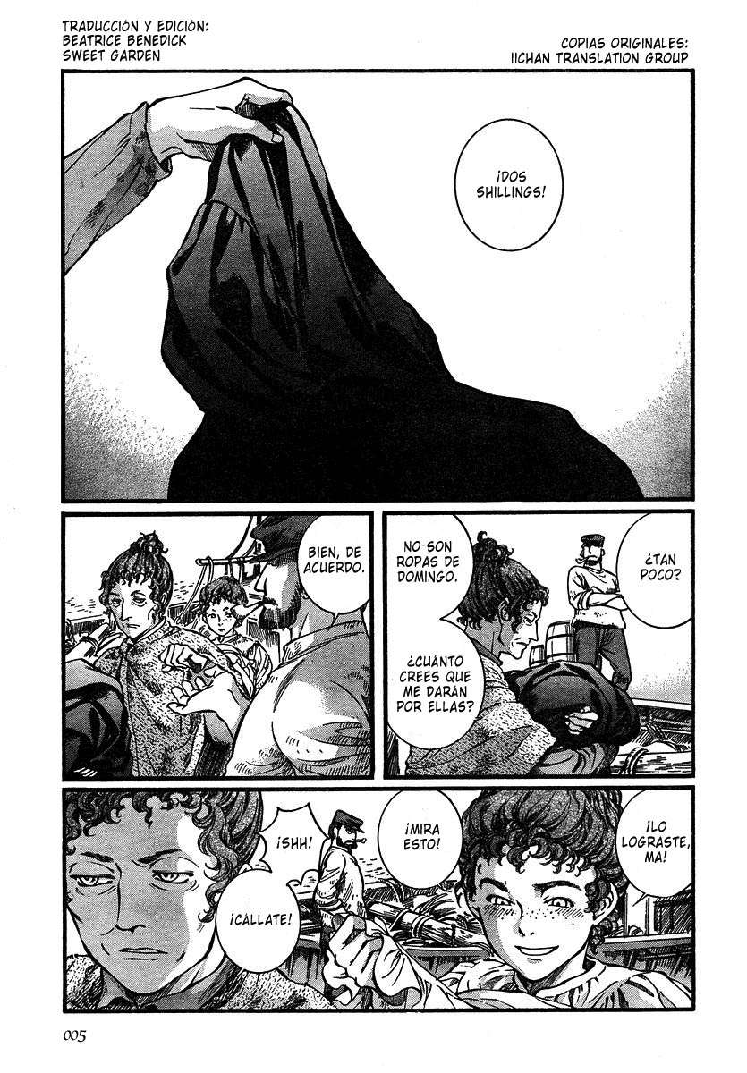 Read Emma ES Manga Online