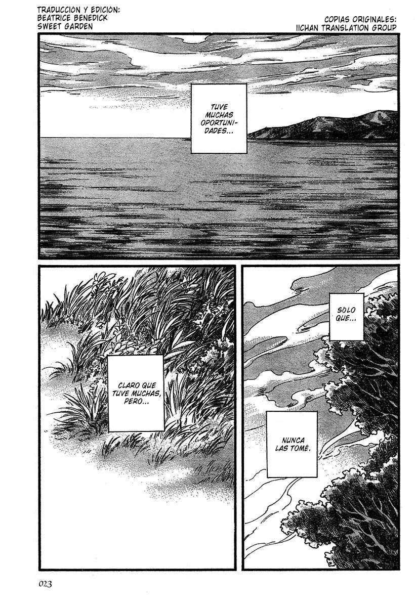 Read Emma ES Manga Online