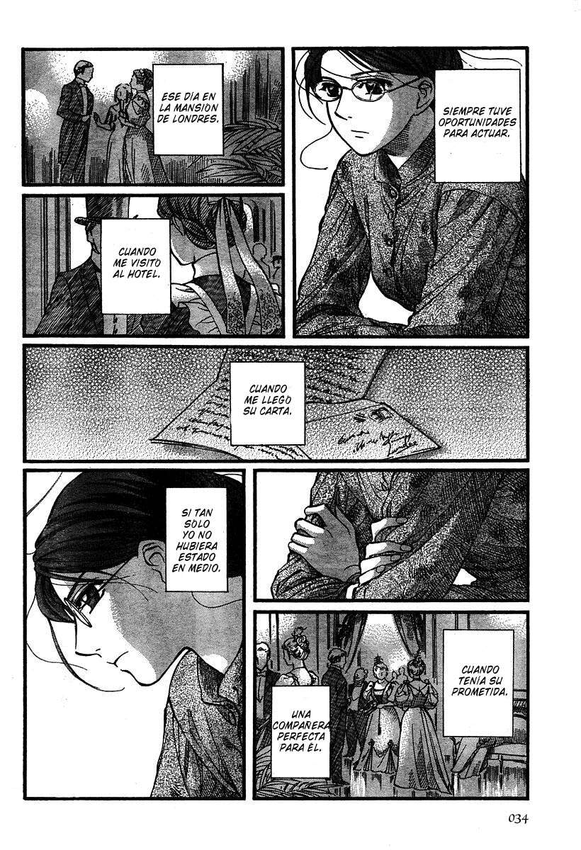 Read Emma ES Manga Online