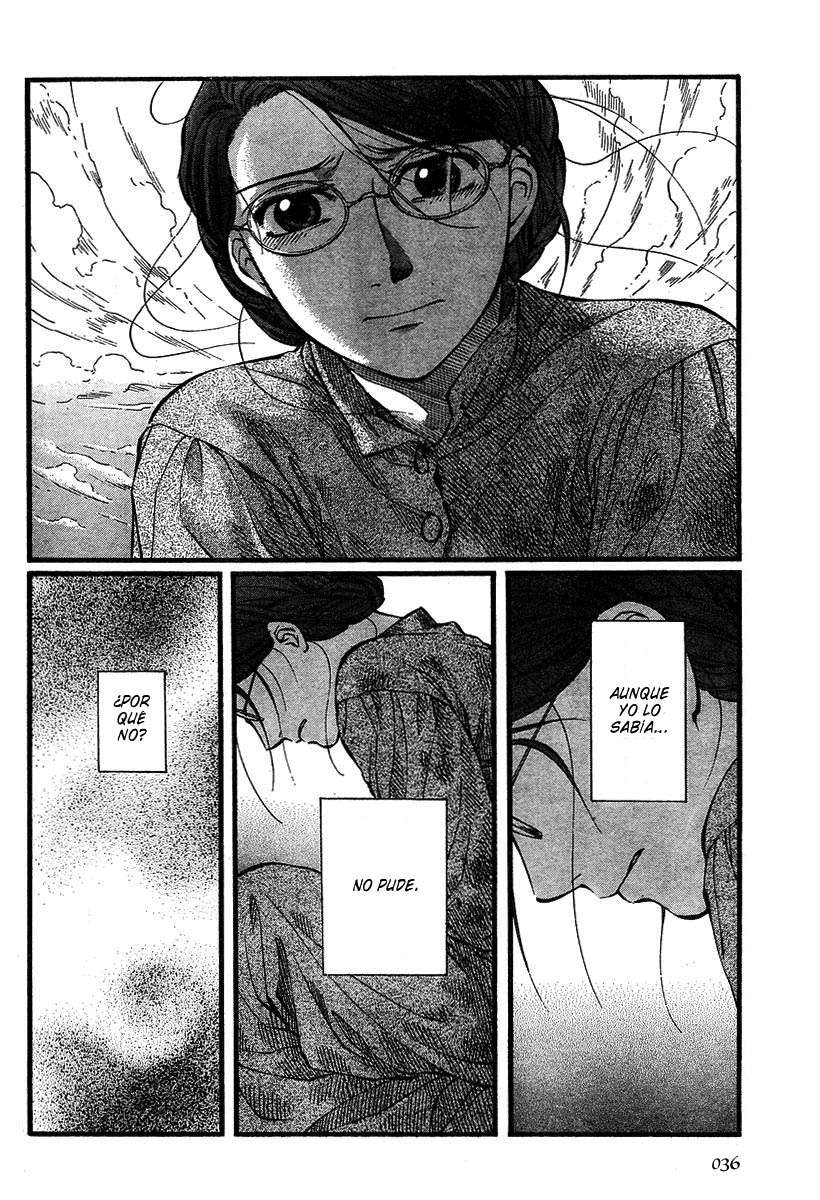 Read Emma ES Manga Online