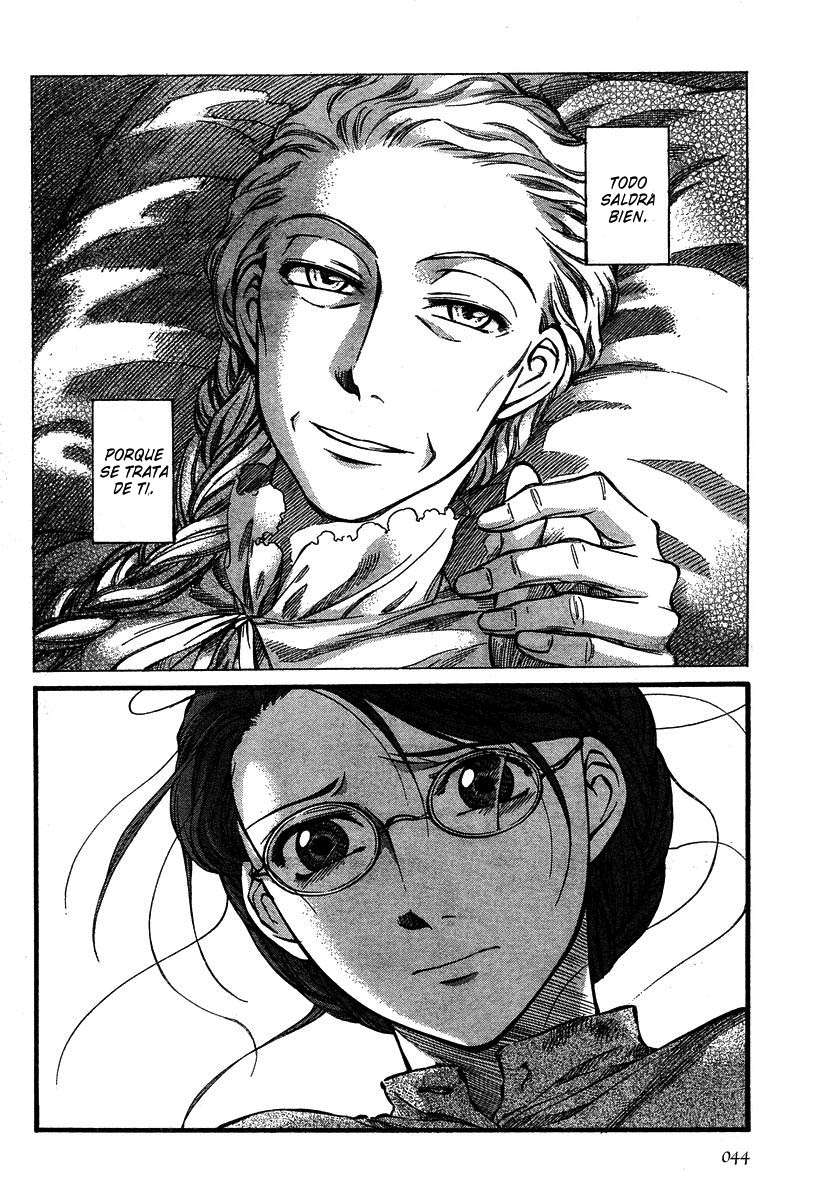 Read Emma ES Manga Online