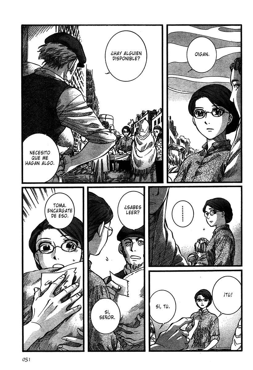 Read Emma ES Manga Online