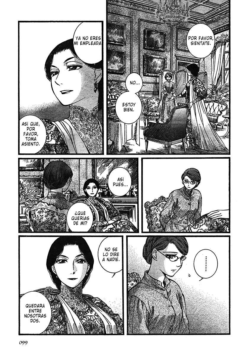 Read Emma ES Manga Online