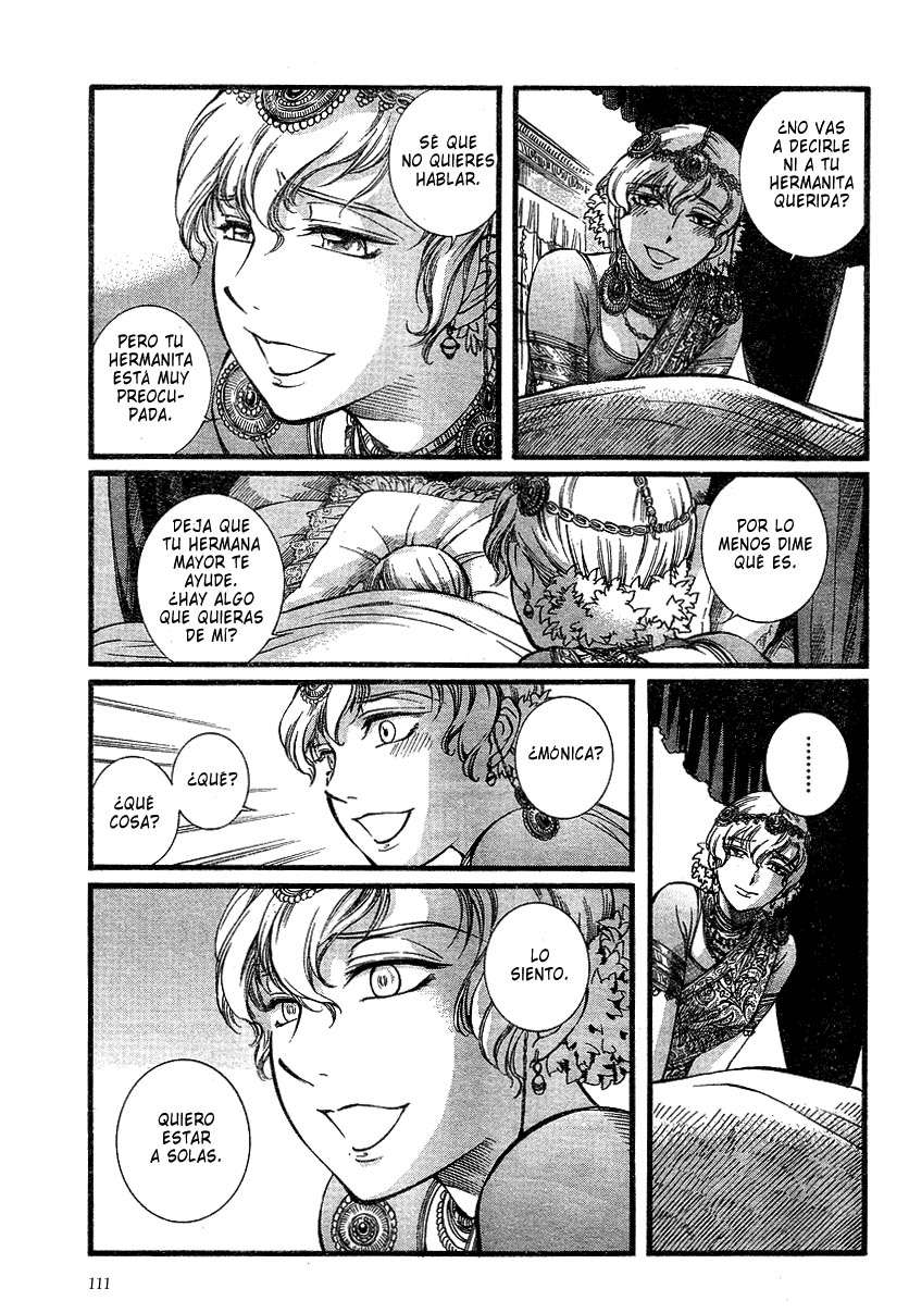 Read Emma ES Manga Online