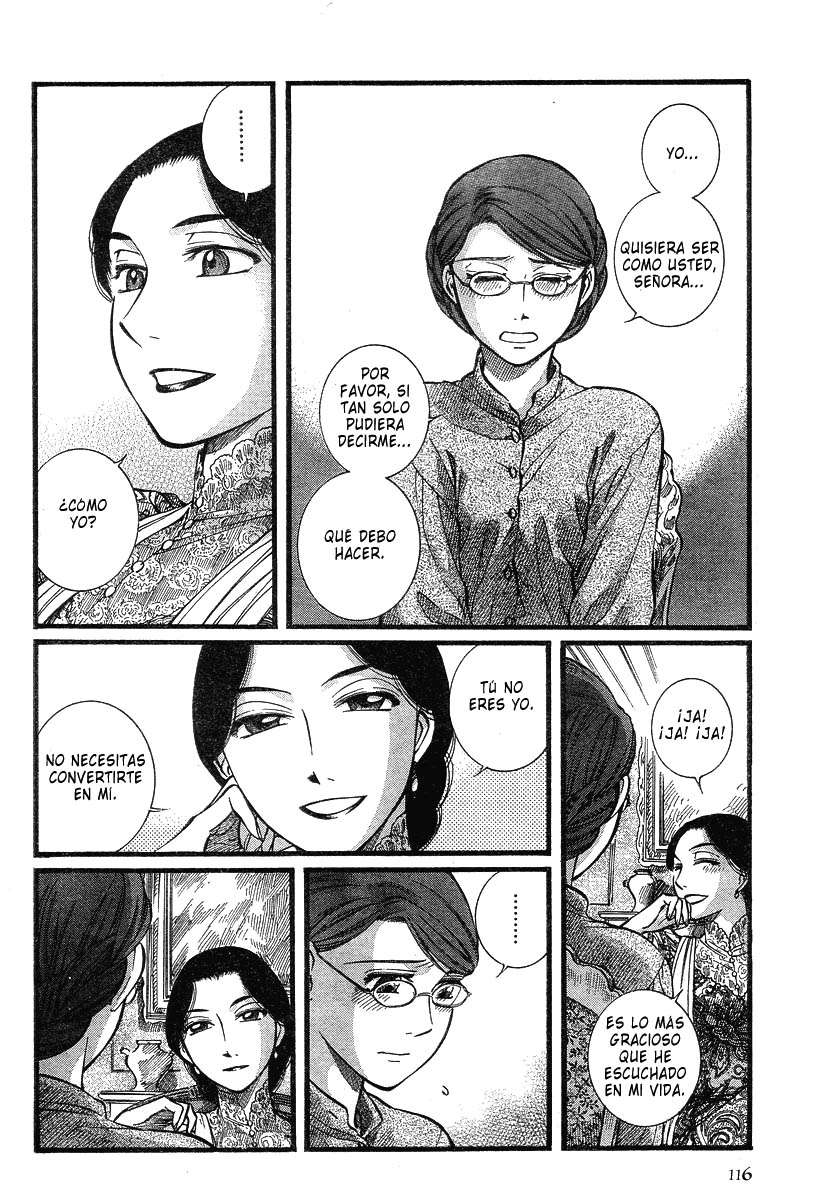 Read Emma ES Manga Online