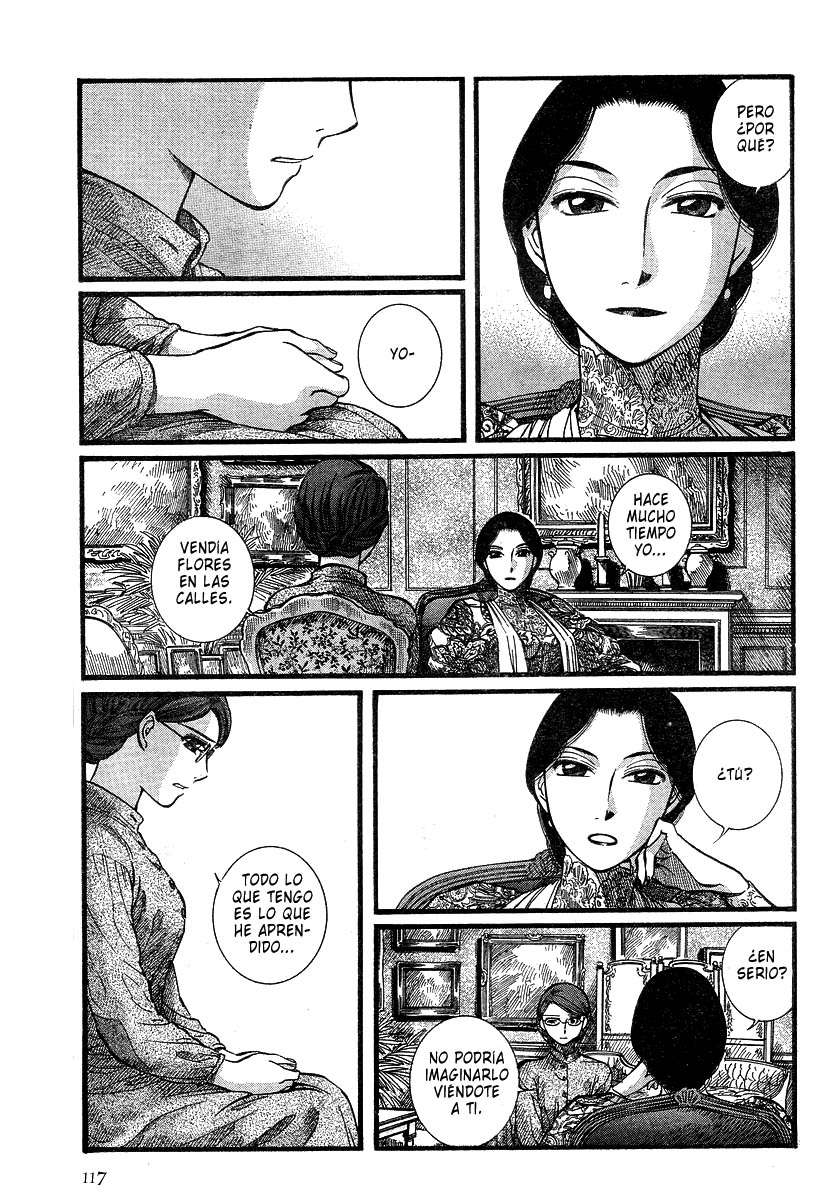 Read Emma ES Manga Online