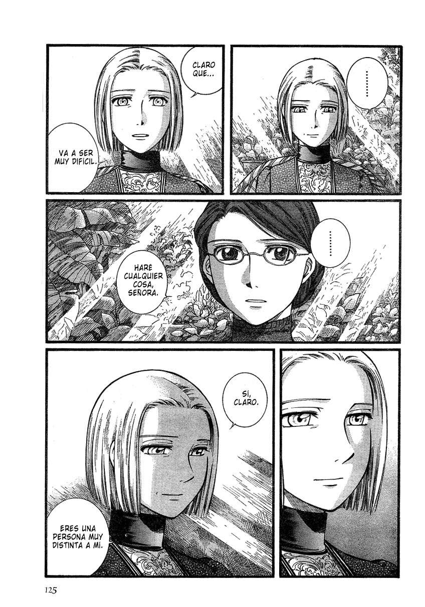 Read Emma ES Manga Online