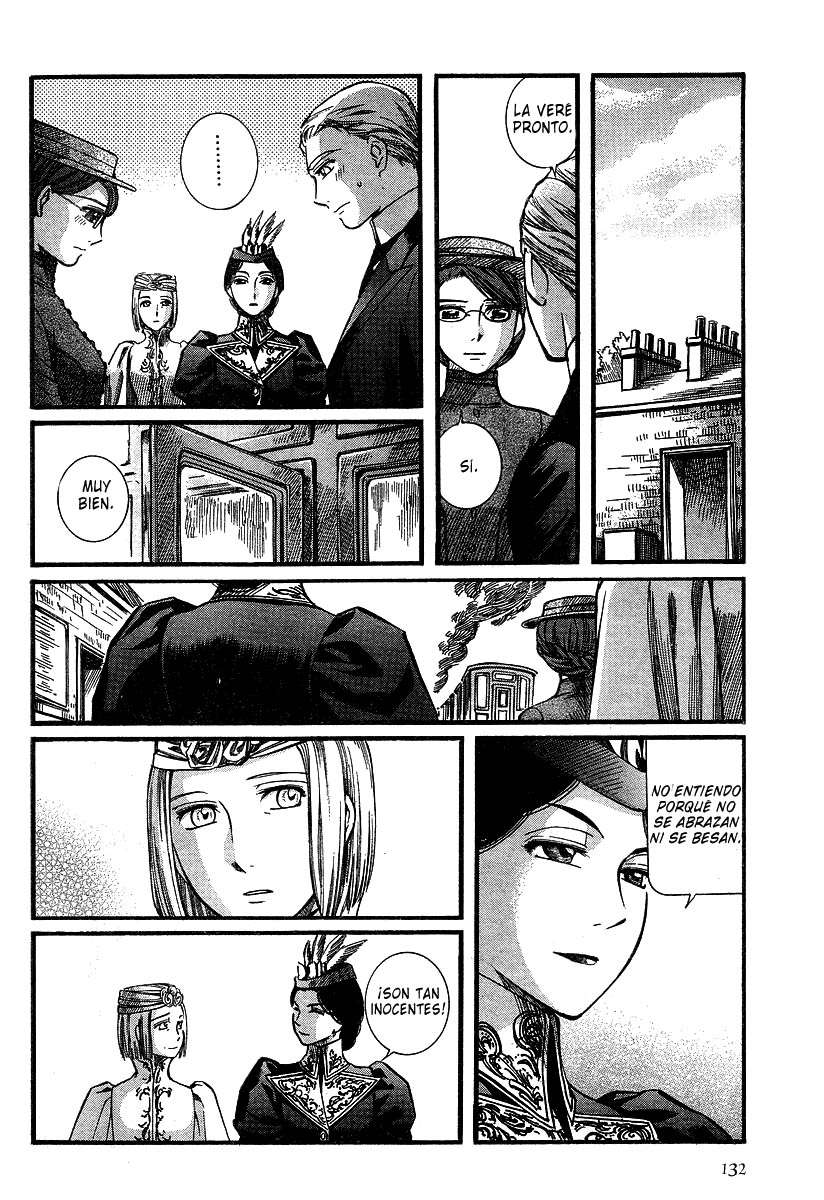 Read Emma ES Manga Online