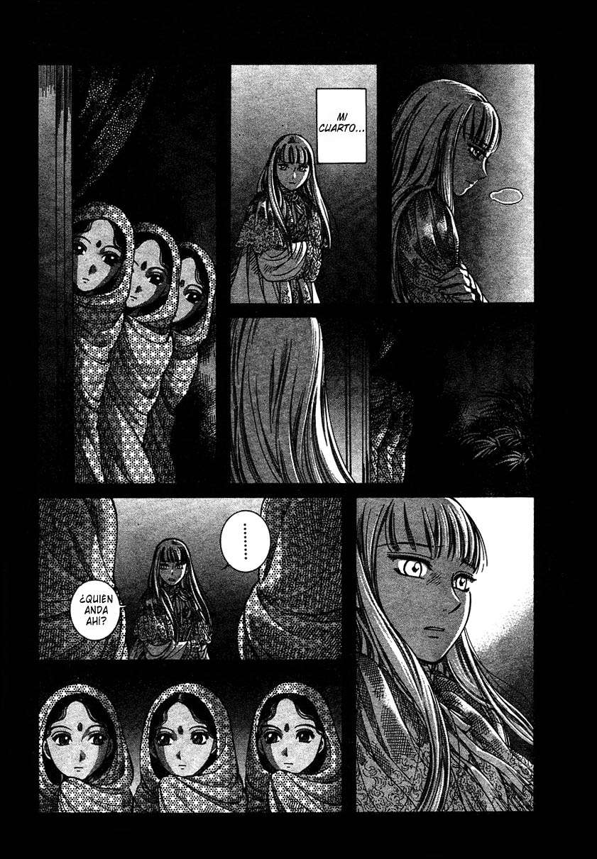 Read Emma ES Manga Online