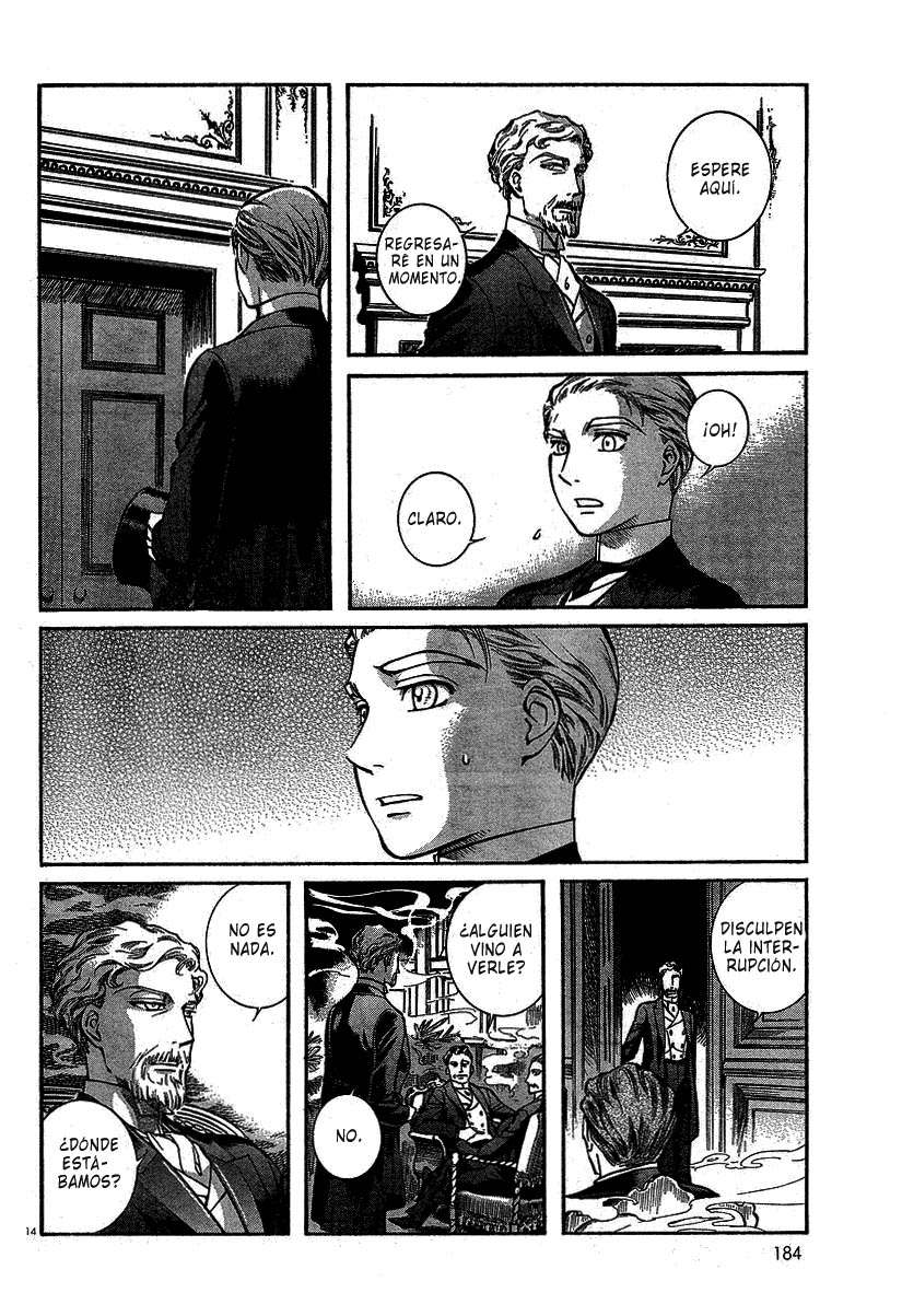 Read Emma ES Manga Online