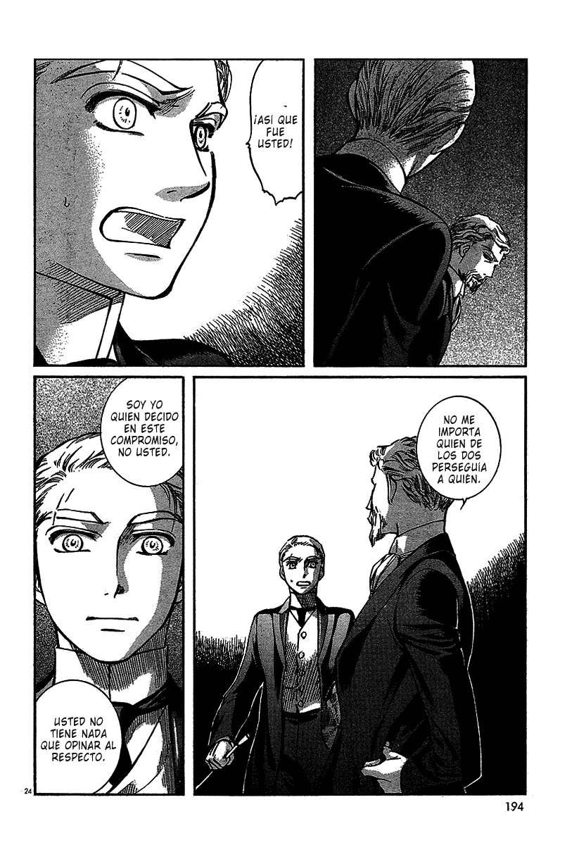 Read Emma ES Manga Online