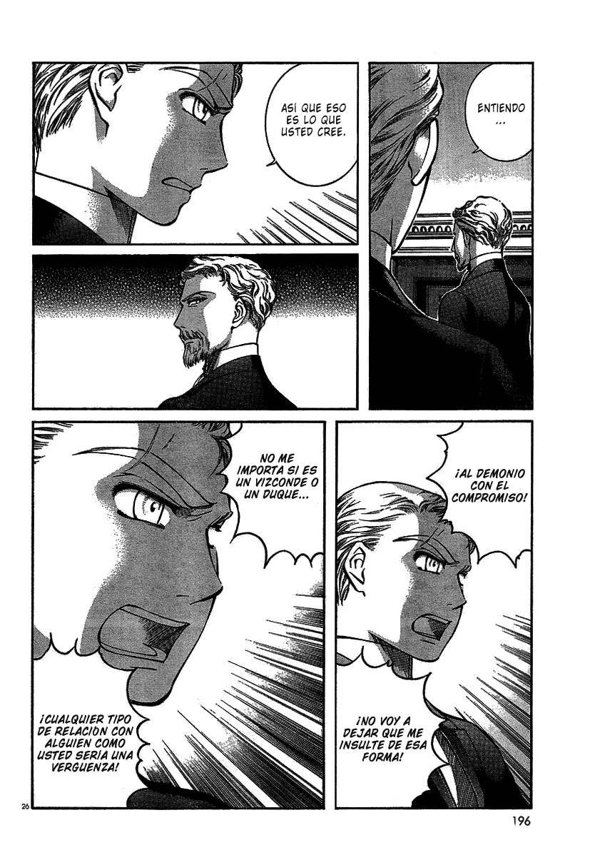 Read Emma ES Manga Online