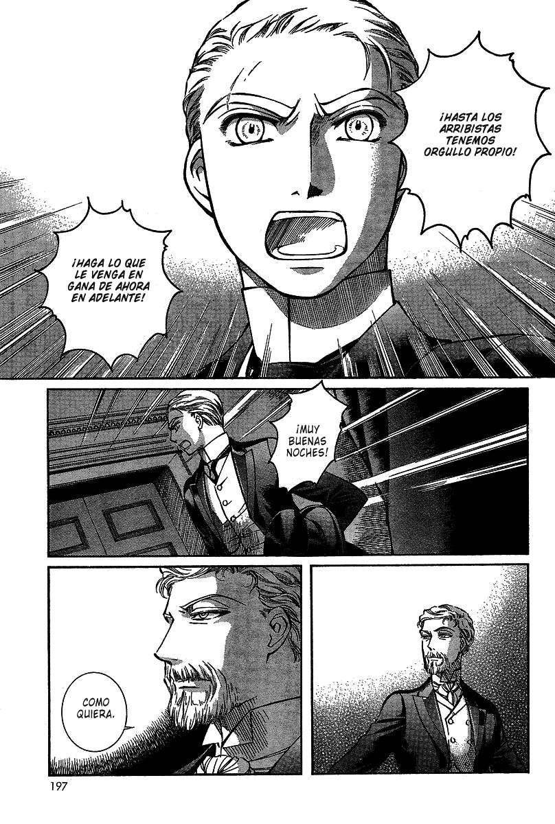 Read Emma ES Manga Online