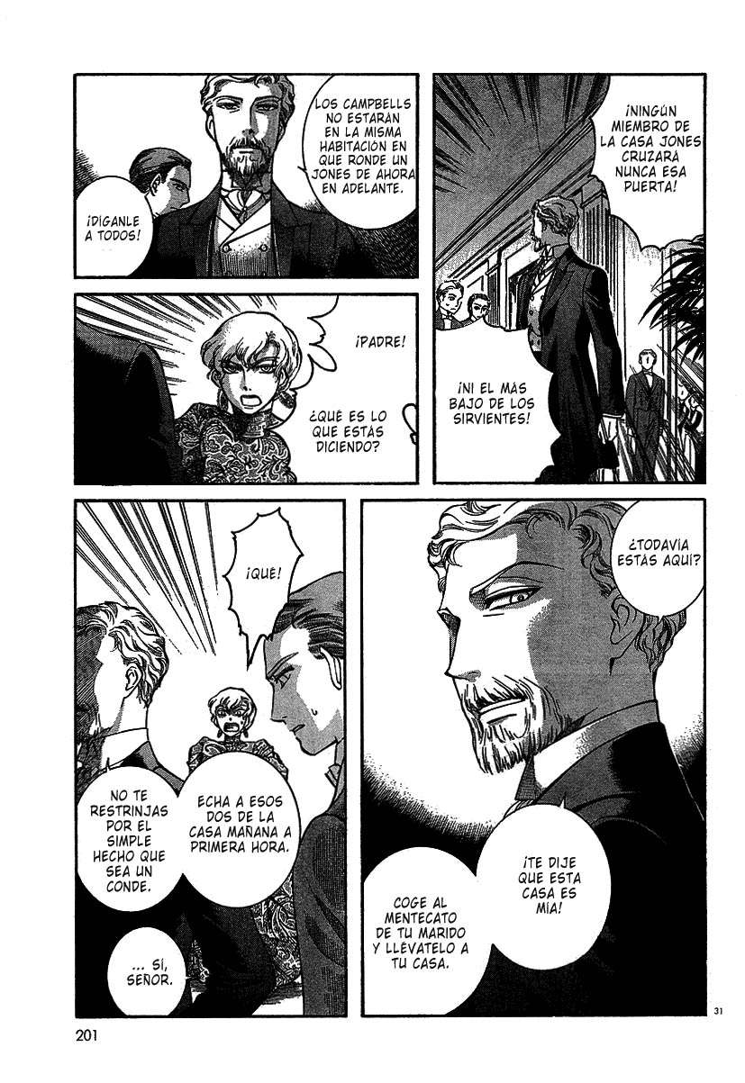 Read Emma ES Manga Online