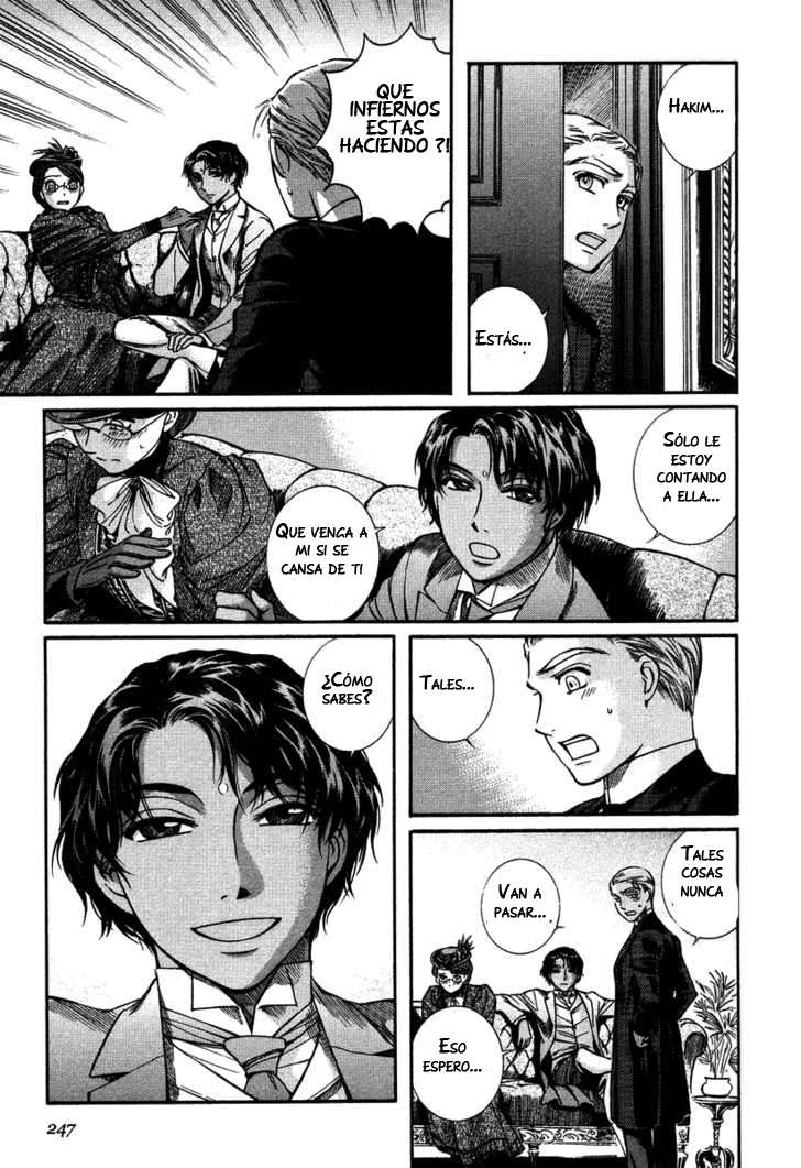 Read Emma ES Manga Online