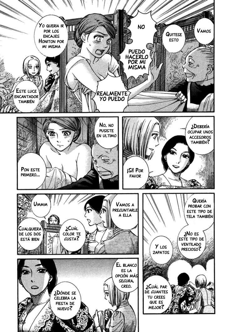 Read Emma ES Manga Online