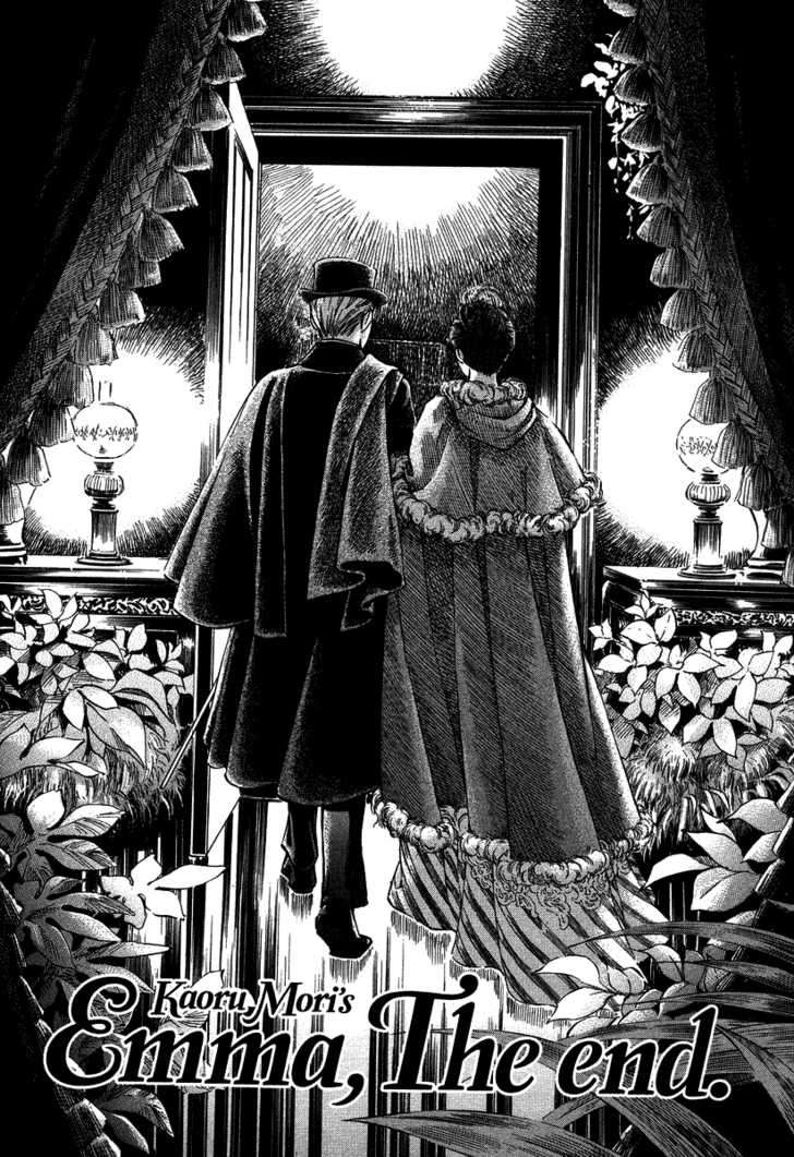 Read Emma ES Manga Online