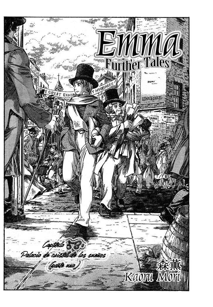 Read Emma ES Manga Online