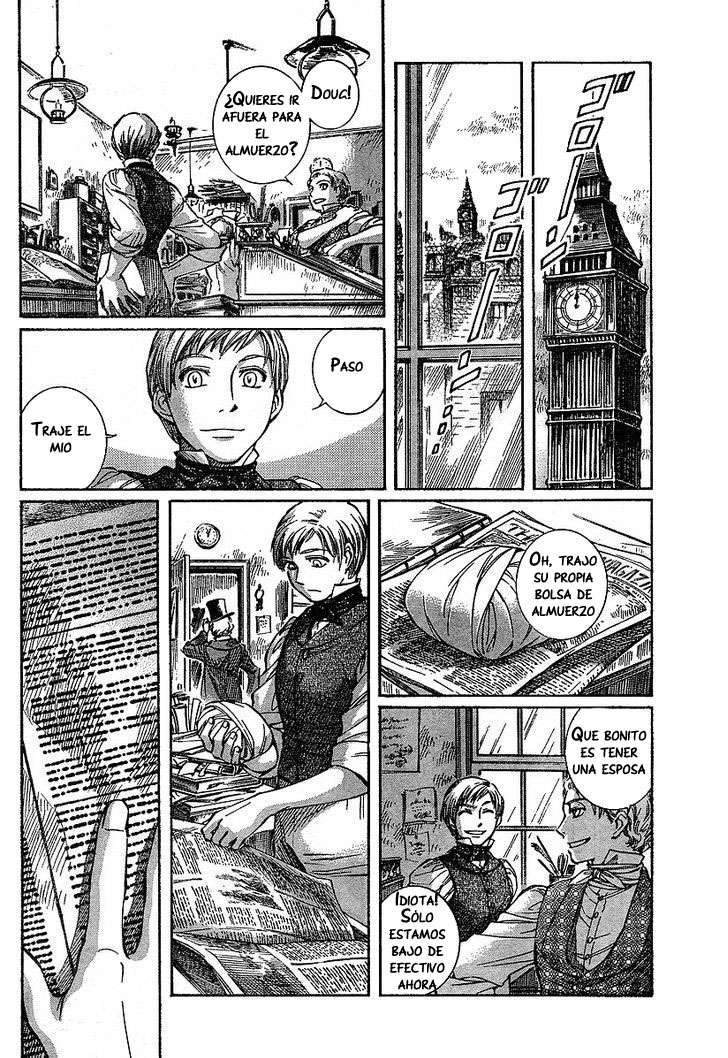 Read Emma ES Manga Online