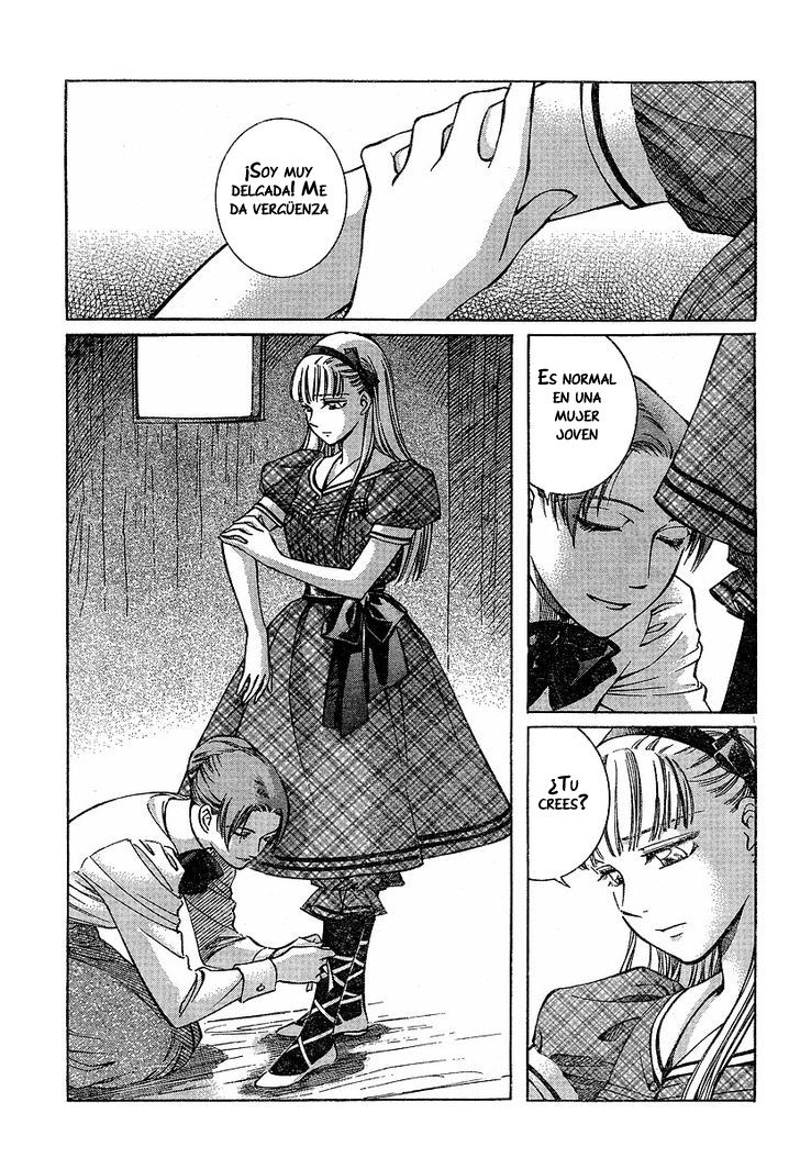 Read Emma ES Manga Online