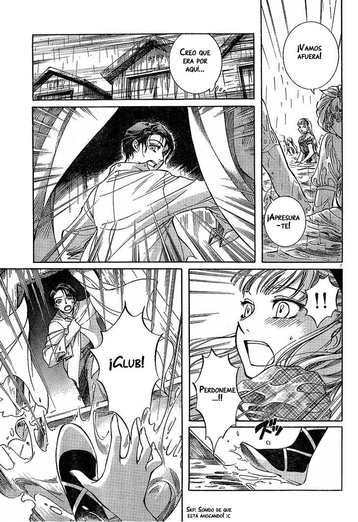 Read Emma ES Manga Online