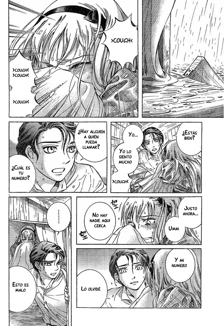 Read Emma ES Manga Online