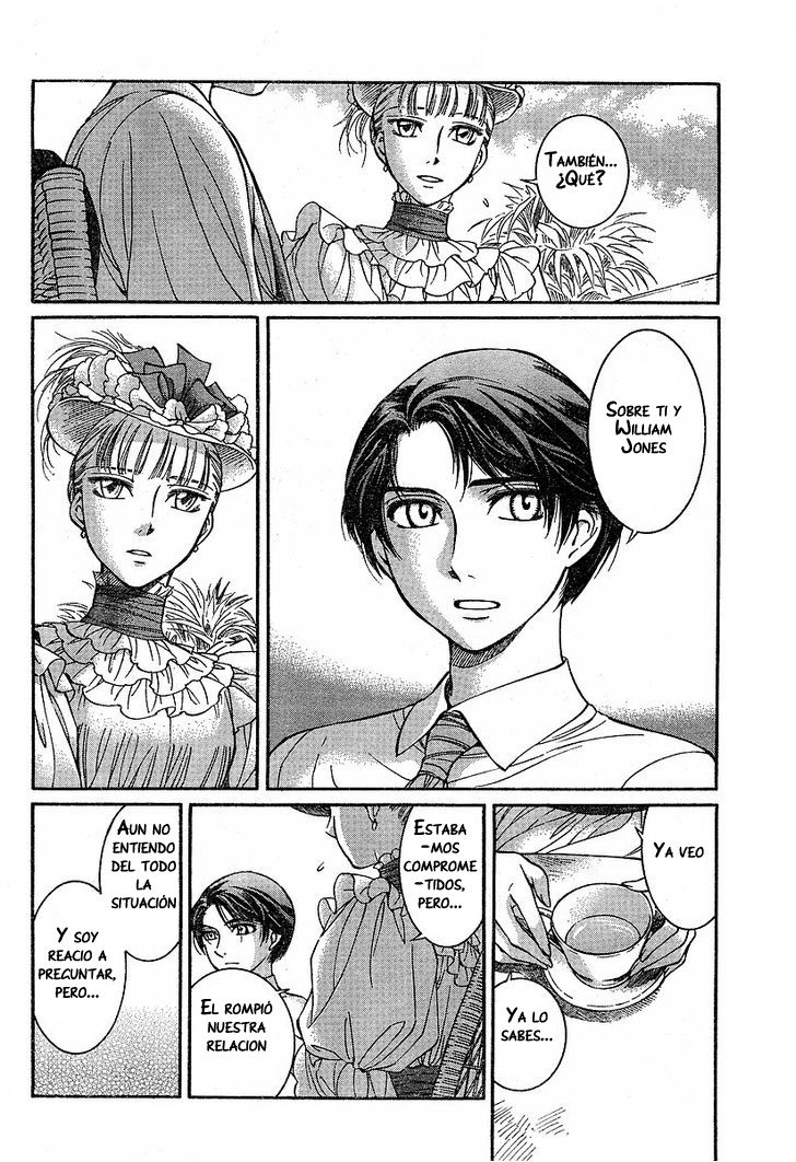 Read Emma ES Manga Online