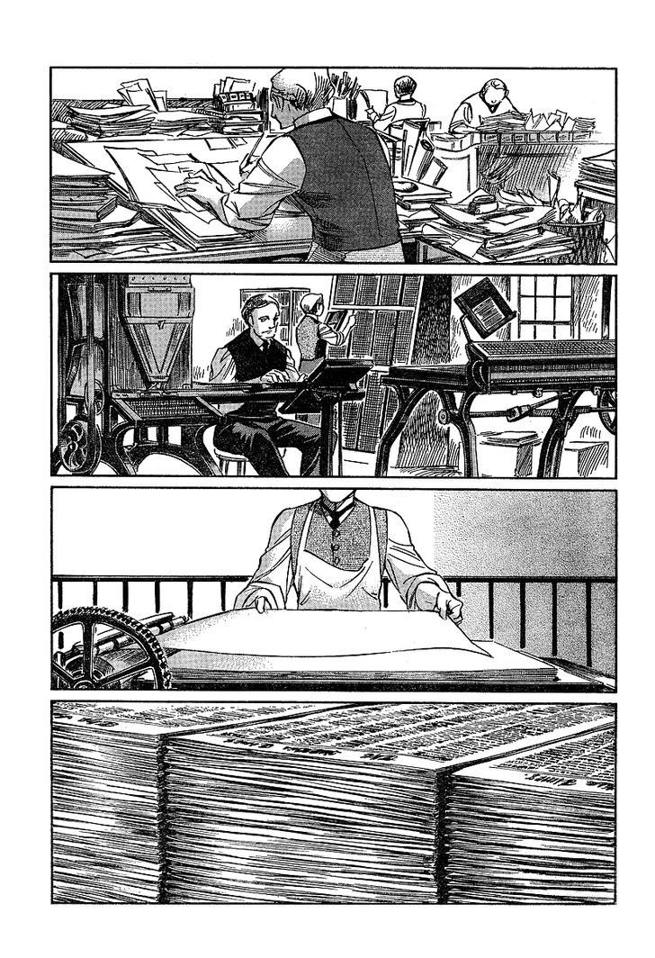 Read Emma ES Manga Online