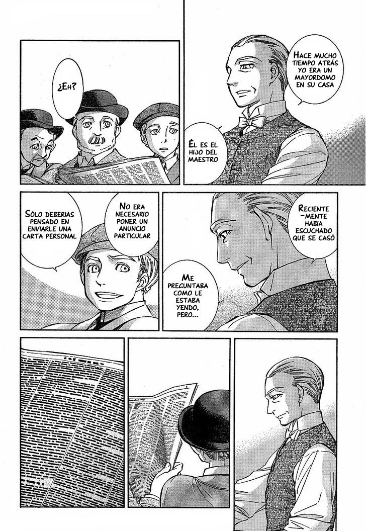 Read Emma ES Manga Online