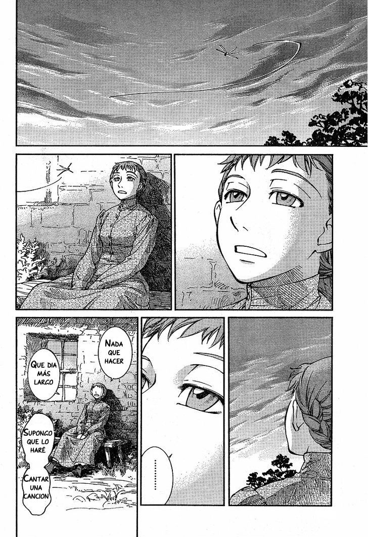 Read Emma ES Manga Online