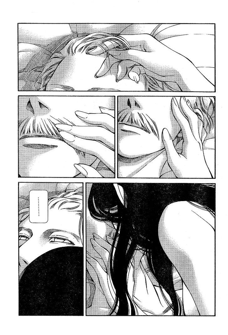 Read Emma ES Manga Online