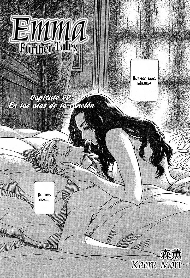 Read Emma ES Manga Online