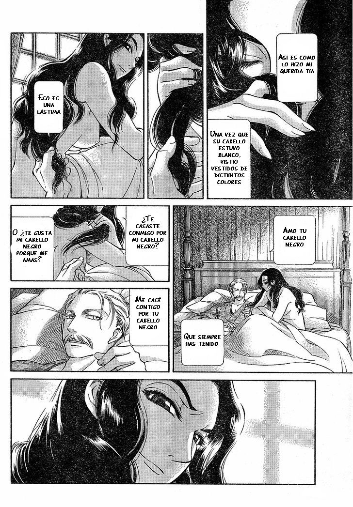 Read Emma ES Manga Online