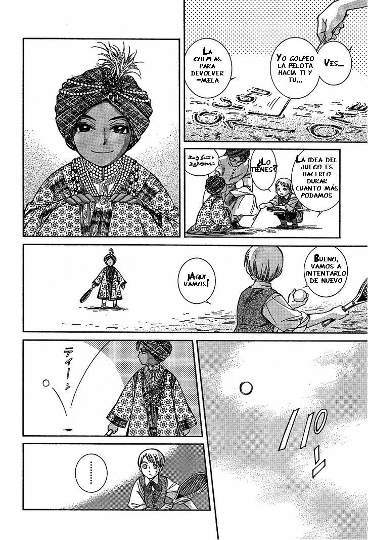 Read Emma ES Manga Online