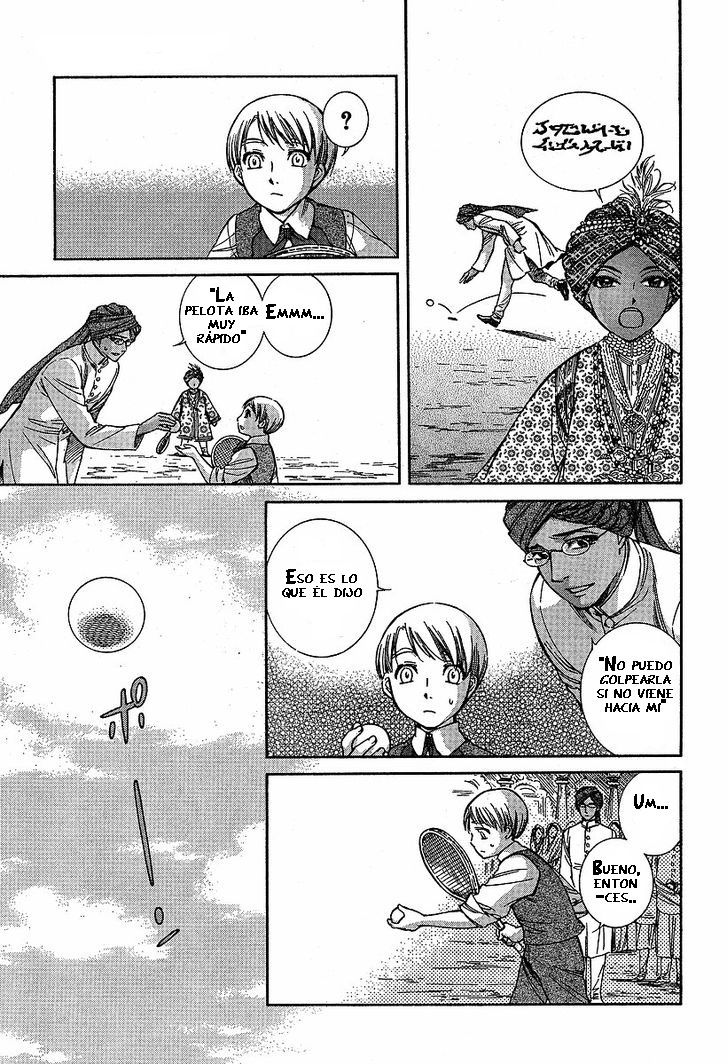 Read Emma ES Manga Online